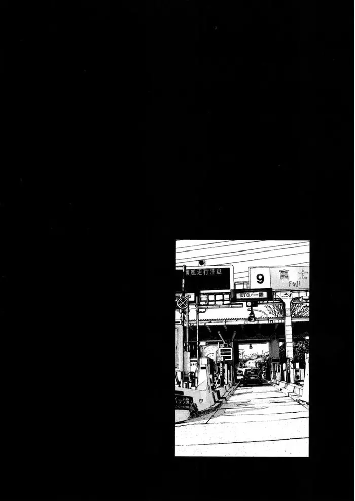 Goodnight Punpun Chapter 122 image 26_optimized